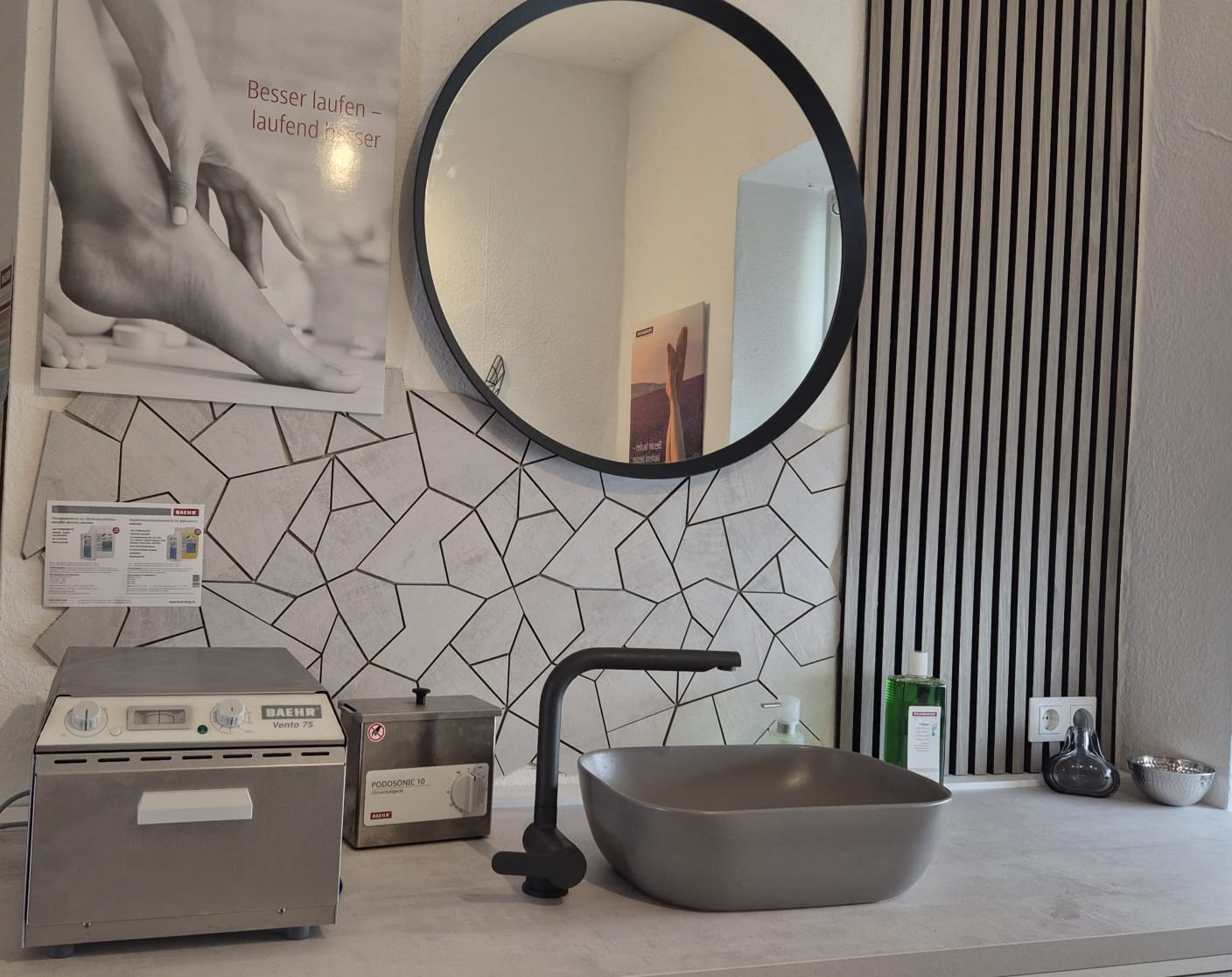 Deyani Cosmetics Studio - Behandlungsliege